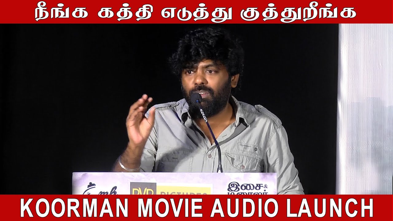 KOORMAN MOVIE AUDIO LUANCH | CHENNAI PRESS MEET || SOUTHERN FRESH