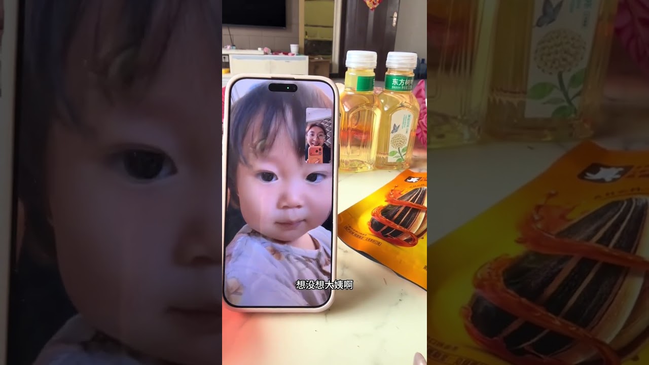 祝大家新年快樂，萬事勝意…… #記錄真實生活 #山東年味 #過年氛圍提前搞起來了