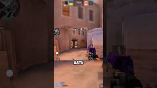 Катка На Элитах В Standoff2