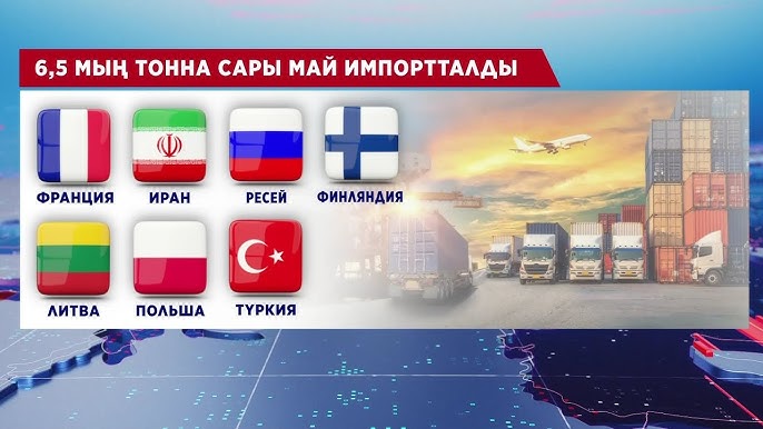 Қырғыз, өзбек, түркімен секс порно көру