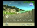 الختمة المرتلة الجزء 17 بصوت فارس عباد