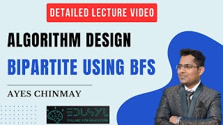 Algorithm Design | Graph | Bipartiteness of a graph using Breadth First Search (BFS) #algorithm