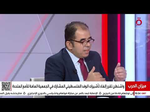 د محمد الطماوي خبير العلاقات الدولية إسرائيل ترفض السلام وترغب في تأسيس الفكر القومي اليهود