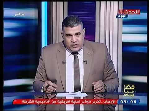الإعلامي حمادة عثمان يبارك ل جماهير الزمالك على فوزهم ب كأس مصر وهزيمة بيراميدز