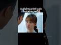 حكاية بنت اشتغلت في شركة أبوها والمشرف مكنش يعرف إنها بنته 