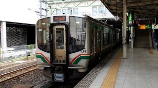 2018/10/04 仙山線 E721系 P-39+P-27編成 仙台駅 | JR East: E721 Series P-39+P-27 Set at Sendai