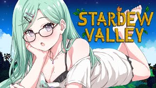 【Stardew Valley】スローライフを求めて #07【ぶいすぽ/八雲べに】