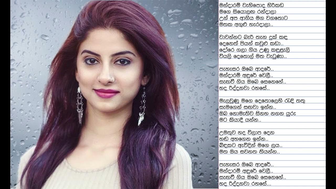 Menga yalangoch mushukingni korsat