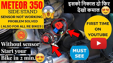 Royal Enfield Meteor 350 Side Stand Sensor Problem Resolved | Life Saving in Emergency | Vlog # 217