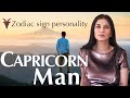 Capricorn man (man of the zodiac series)