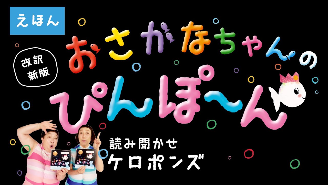 かなぽんちゃん専用 かなぽん (@kanapon_gene) / Posts / X