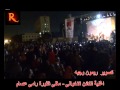 الكائن الاخوانى لمغنى الثورة رامى عصام