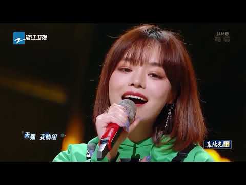 天赐盛典开场秀！白举纲/黄霄云/乃万/Sunnee杨芸晴/郑棋元/唐汉霄/徐钧朔/都志文 演唱主题曲《听到我》 《天赐的声音2》EP12 花絮 20210402