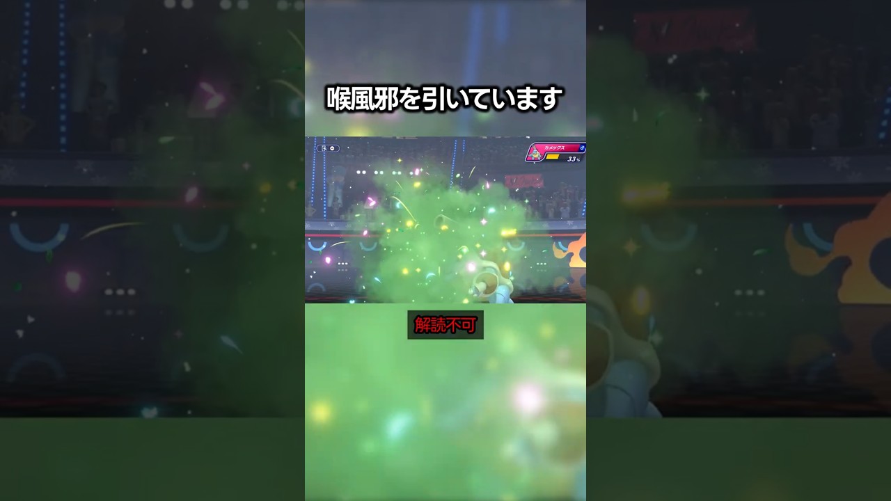 非常に喉を痛めています。