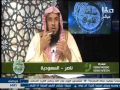 برنامج ساعه فتوى على قناة صفا الفضائية 6 رمضان 1438 هـ د سعد بن عبدالله السبر