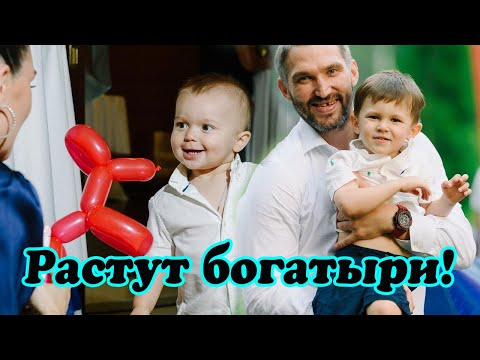 Video: Shubskaya och Ovechkin visade först sin yngsta sons ansikte