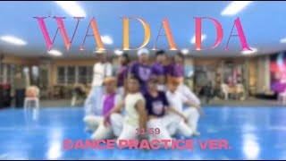 [11:59} DANCE PRAXTICE ZIP. KEP1ER- 