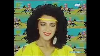 Comanchero MoonRay Video Clip 1984 (MCM)