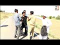 મોમાં-ભાણાએ પકડયો સ્મગલર || MAMA-BHANA A PAKDYO SMUGGLER || NEW COMEDY VIDEO