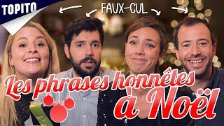 Les phrases honnêtes à Noël