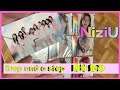 【NiziU】Step and a stepのCD届きました【開封動画】WithU限定盤　全9形態まとめ買い