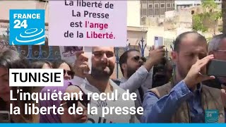 L'inquiétant recul de la liberté de la presse en Tunisie • FRANCE 24