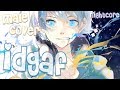 Nightcore - IDGAF (Male Cover)