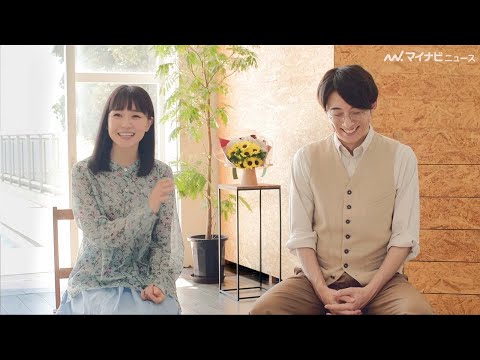 高橋一生、奈緒に「面白い」と言われ照れ笑い「最近何してるか聞きたくなっちゃう」　新「ディアボーテ　HIMAWARI」新CMインタビュー