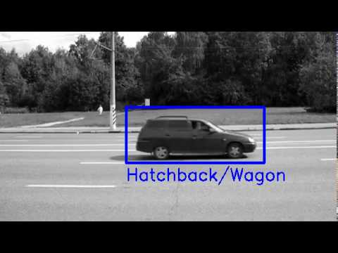 Smart Engines -