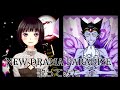[歌ってみた] NEW DRAMA PARADISE [aquamarine] 福山潤 吸血鬼すぐ死ぬ ドラルク ニュードラマパラダイス