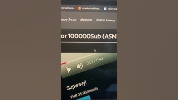 #Shorts สร้าง QR Code ไปยังเว็บไซต์ที่ต้องการด้วย Google Chrome!!