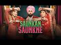 Saukan Saukane | Latest Punjabi Movie | Ammy Virk, Sargun Mehta, Nimrat Khaira