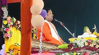 Dairing Raja Is Live Mahabhagwat Katha