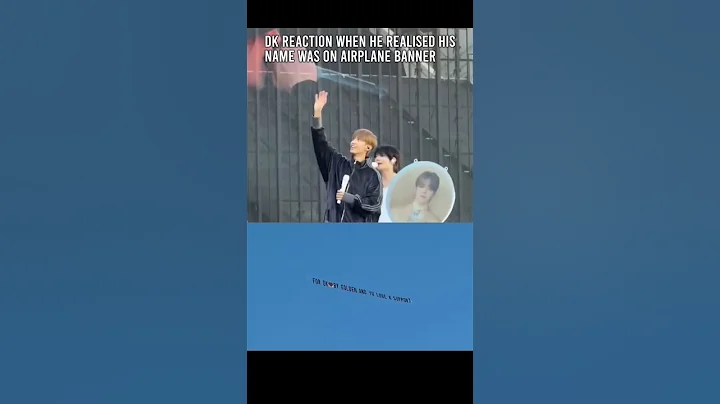 He was so happy🤌😭🥹❤️#seventeen #scoups #dk #dokyeom #svt #svtedit #kpop #kpopidol #seventeenconcert