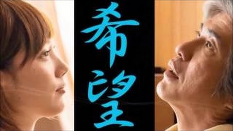 【起終点駅　ターミナル】新作映画のフルムービーを合法的に無料で見る裏技！