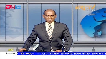 Tigrinya Evening News for April 10, 2021 - ERi-TV, Eritrea