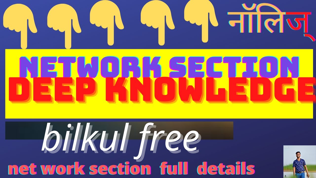 no service problem network problem all Android NETWORK problem