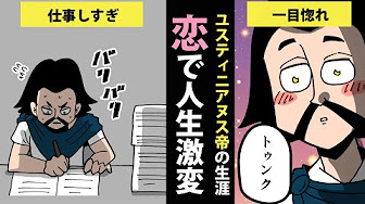 漫画 つよし Youtube