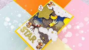 매직아이리스 팝업카드/잔디폰/Spectacular Night Sky/팝업카드/움직이는만들기카드/아이리스카드