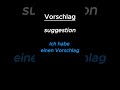 Working in Germany? These 5 Meeting Words Will Help 🇩🇪 | Day 4