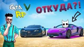 :     ?!  5  (ECLIPSE GTA 5 RP)