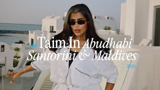 تيم في سانتوريني و مالديف الإمارات، أبوظبي | Taim In Santorini & Maldives of the UAE In Abudhabi