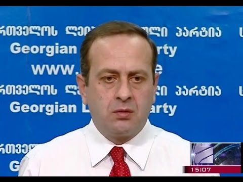 დღევანდელი მერის საქმიანობამ შეიძლება გამოუსწორებელი ზიანი და ზარალი მიაყენოს თბილისს და თბილისელებს