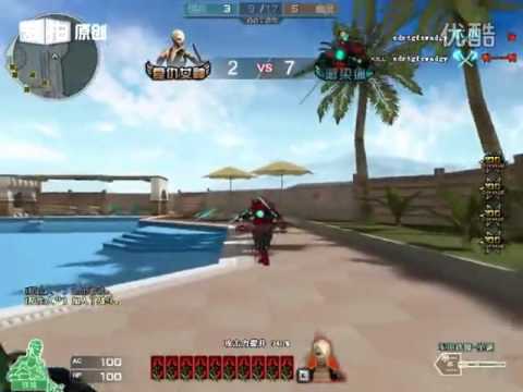 CF陈子豪CF解说：黄金机枪之王！【2016陈子豪CF解说】