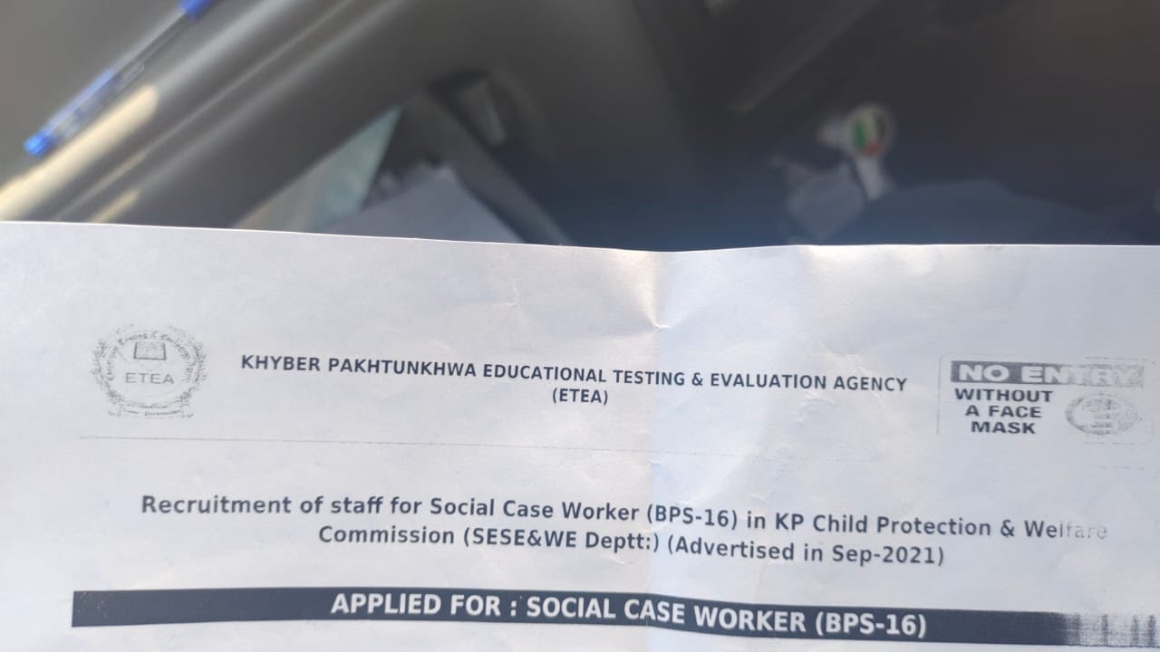 Social Case Worker (BPS 16) KP Child protection and Welfare paper | Today Social Case Worker paper