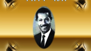 Ababa Tesfaye Sahlu - Sew Hoy Sima ሠው ሆይ ስማ