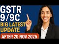 GSTR-9/ 9C (F.Y.2024-25)*LATEST CHANGES* 15 मिनट में घर बैठे खुद से फाइल करें #gstr9&9C