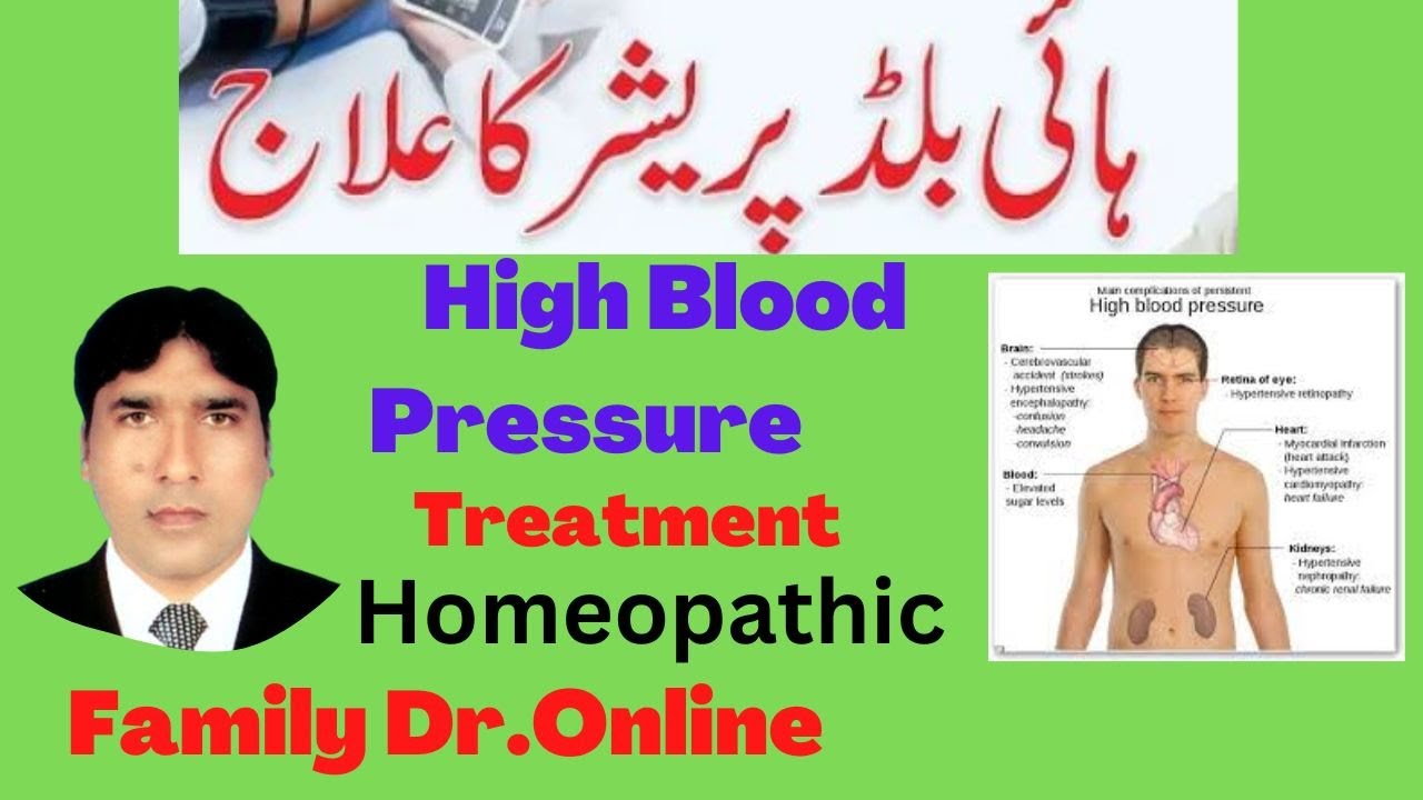 High Blood Pressure Cause Symptoms And Treatment In Homeopathic YouTube