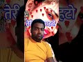 मोहब्बत का फूल तेरे नाम करते हैं बन जाए तेरे मुस्कुराहट का फूल सलाम करते हैं