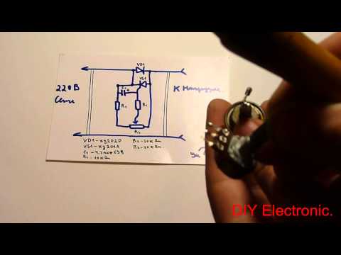 Тиристорный регулятор напряжения своими руками